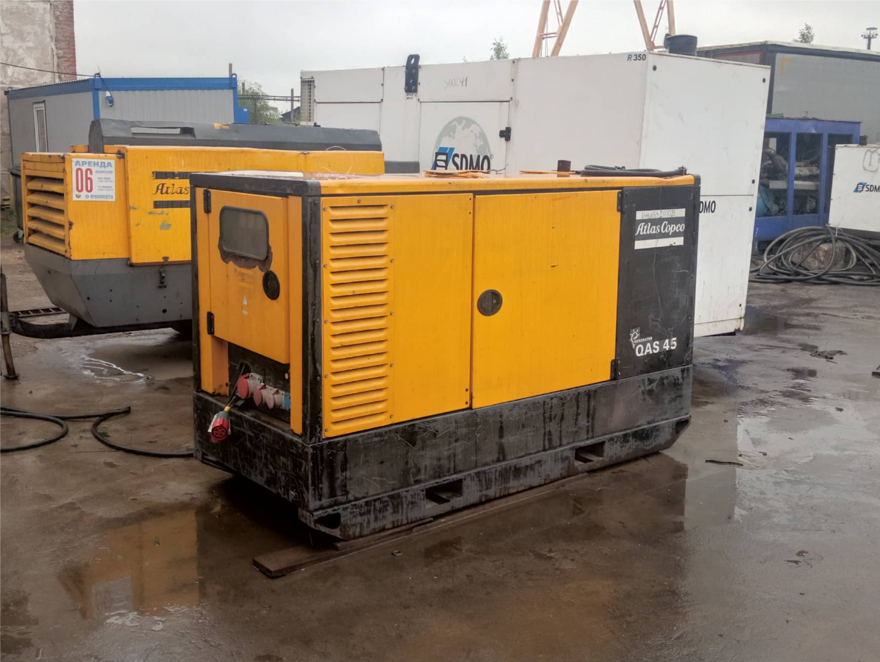 Генератор Atlas Copco QAS45